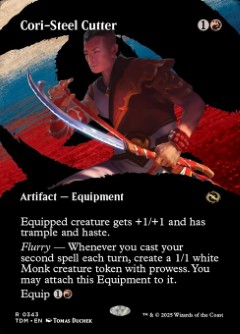 Cori-Steel Cutter Tarkir- Dragonstorm Borderless Clan Showcases